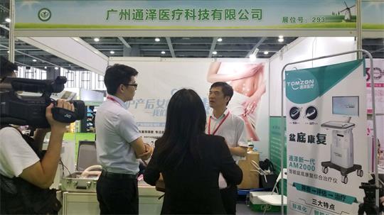 产后修复案例分享，盆底肌修复仪器扮演关键角色