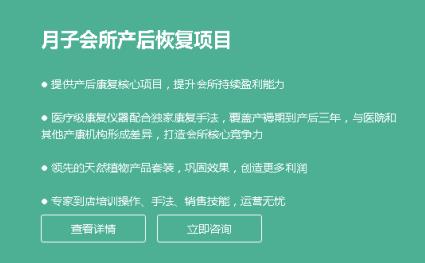 产后奶水不足怎么办？试试这些催乳小妙招