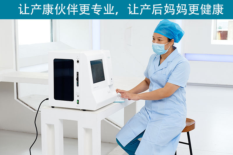   产后肌肉恢复仪先了解作用才放心