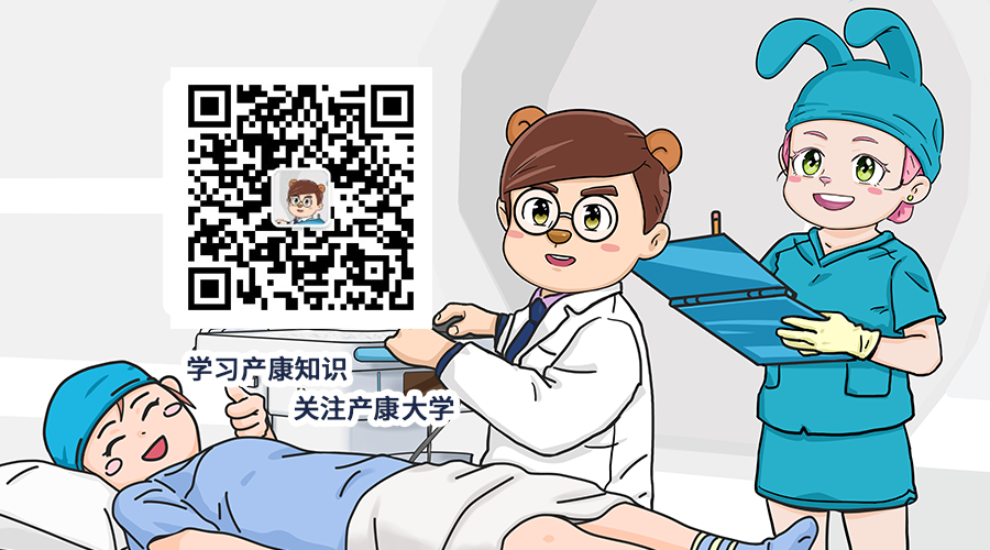  产后修复治疗仪主要的作用有哪些呢？