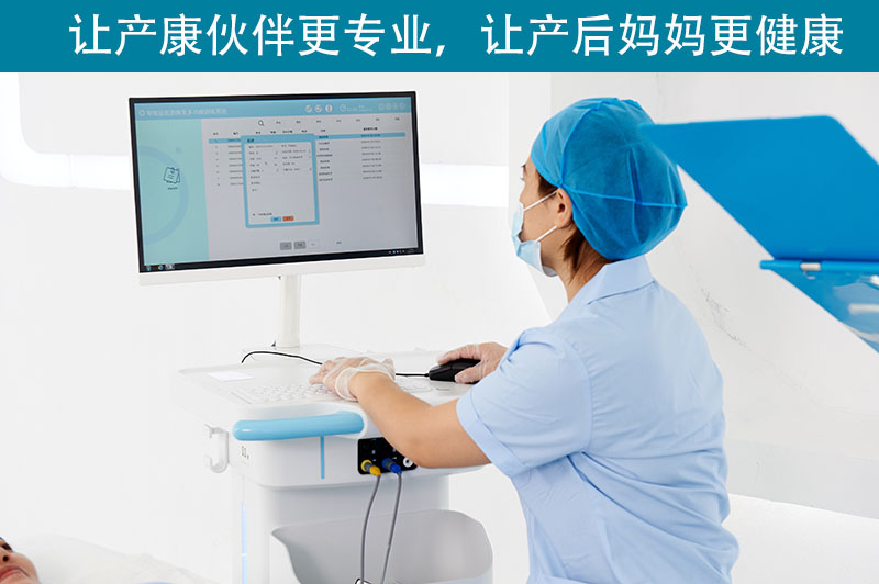   盆底肌修复仪主要的原理是什么呢