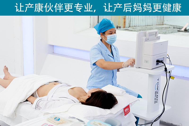带你解密为何产后康复治疗仪可达到催乳的效果