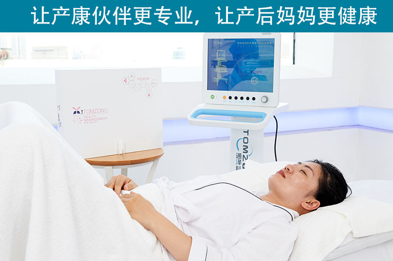 产后恢复麻烦吗？