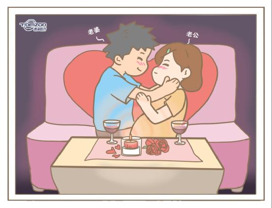 怎么提高性生活质量，盆底肌修复仪器有方法