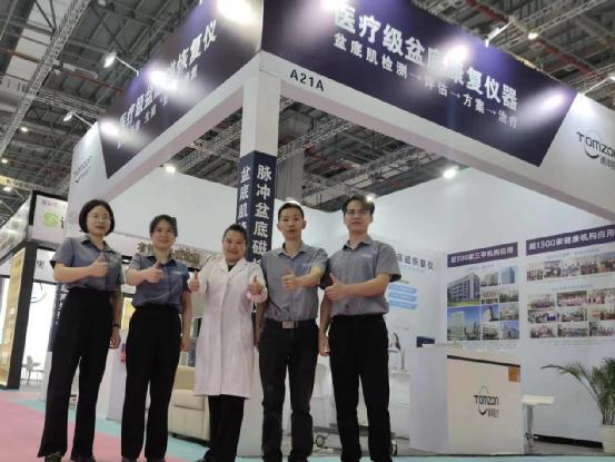 通泽医疗携高新技术仪器惊艳亮相上海美博会，深受产康伙伴的青睐